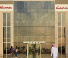 Emirates Aviation University