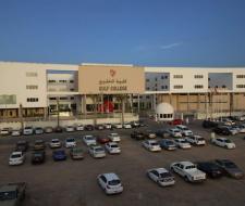 Gulf College