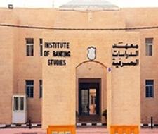 Institute of Banking Studies Amman