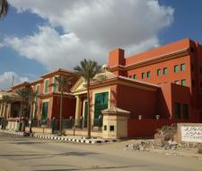 Modern University for Technology and Information