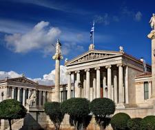 National Kapodistrian University of Athens