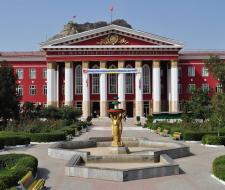 Osh State University