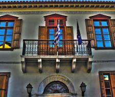 University of Peloponnese