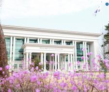 Sahmyook Health University