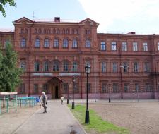 School number 18 Kazan
