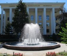 Tashkent University of Information Technologies named after Muhammad Al-Khwarizmi