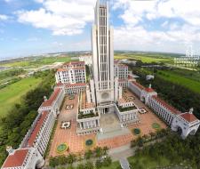 University of Assumption of Thailand Hua Mak