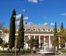 Universidad Nacional Del Sur