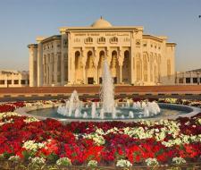 University of Sharjah