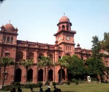 University of the Punjab
