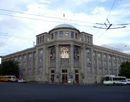 Yerevan State Medical University