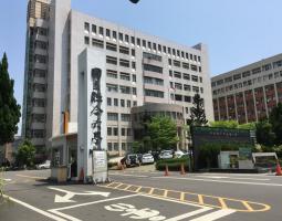 The National United University