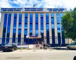 Asian Medical Institute