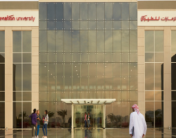 Emirates Aviation University