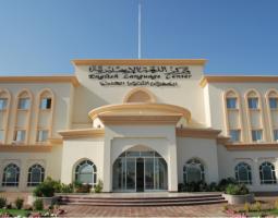 Higher College of Technology