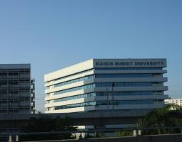 Kasem Bundit University