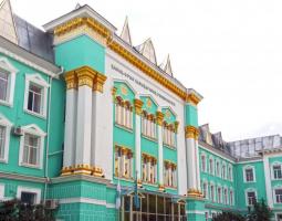 Kazakh-Russian International University