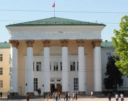 Kyrgyz National Agrarian University