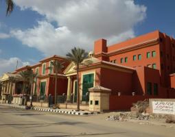 Modern University for Technology and Information