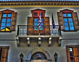 University of Peloponnese