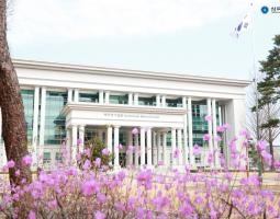 Sahmyook Health University