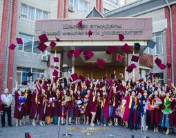 Semey Semipalatinsk State University Shakarim (SSU)