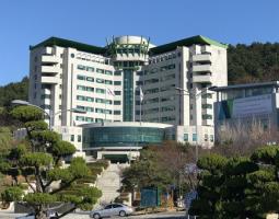 Tongmyong University