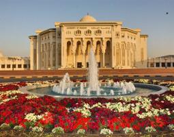 University of Sharjah