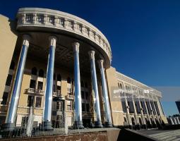 State Conservatory of Uzbekistan