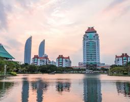 Xiamen University (XMU)