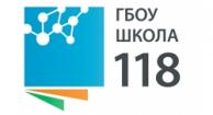 Logo GBOU No. 118, Moscow