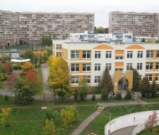 GBOU of the city of Moscow "School No. 853"