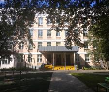 GBOU "School No. 1862", Moscow