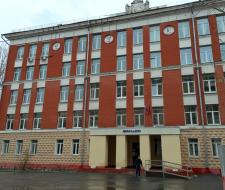GBOU "School No. 1874", Moscow