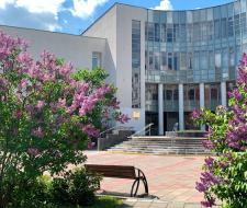 GBOU "School of Health No. 2005", Moscow