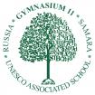 Logo Gymnasium No. 11, Samara