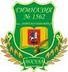 Logo Gymnasium №1562 named after Artem Borovik