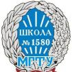 Logo Physics and Mathematics Lyceum №1580 at the Moscow State Technical University. Bauman