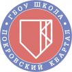Logo School "Pokrovsky quarter"