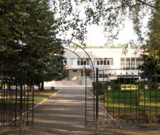 Gymnasium №44 Tver