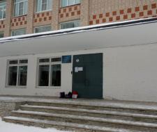 MBOU Secondary school Breeding station