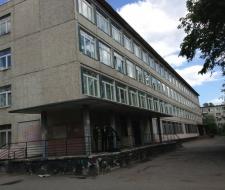 GBOU School number 292 with in-depth study of mathematics