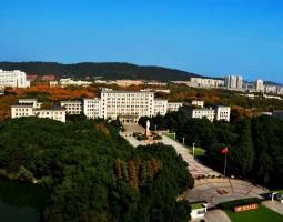 Huazhong University of Science and Technology