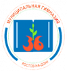 Logo MBOU Gymnasium №36 Rostov-on-Don