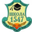 Logo Lyceum №1547 Moscow