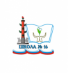 Logo GBOU SOSH №16 St. Petersburg