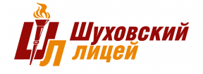 Logo OGAOU Shukhov Lyceum