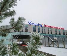 Exupery International School