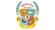 Logo School No. 1400 with gymnasium classes