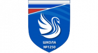 Logo School No. 1250 with in-depth study of English